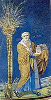 Mosaic of Felix IV (III) in Santi Cosma e Damiano, Rome, Italy (527530).jpg