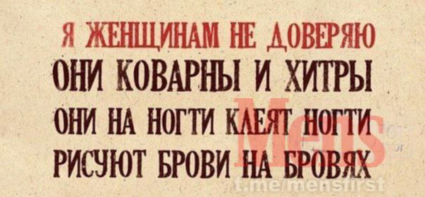 Поностальгируем: отечественная реклама начала х